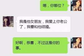 焦作市侦探：离婚起诉书格式怎么写才好